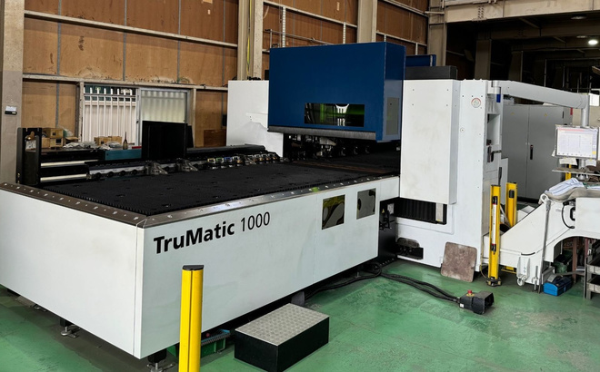 trumatic1000_20240619115213434.jpg